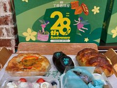 -丁香西饼屋(桂林路店)