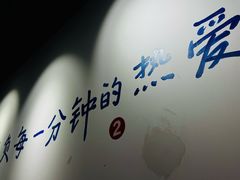 -品鲜海鲜餐厅(黄厝店)