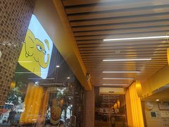 -尊宝比萨(广州塔店)