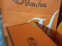 -檬舒舒MonChouChou(久光百货店)