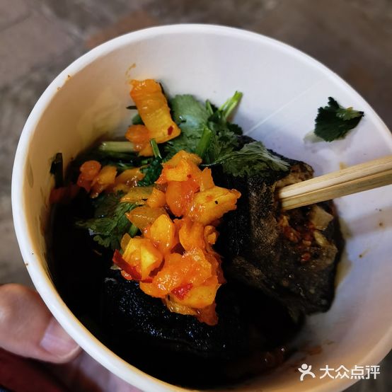 敢串