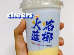 -CoCo都可(银泰店)