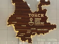 -Torch Coffee 炬点咖啡