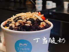 -丁丁&当当牦牛酸奶·酥油面包(官门口店)