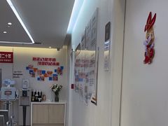 -兔博士口腔(长安分院)