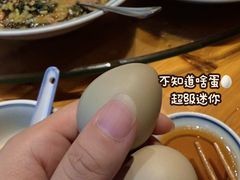 -江南荣村(小溪店)