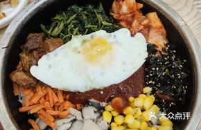 Large Beef Stone Pot Bibimbap
