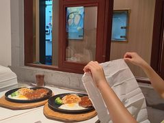 -豪享来(我格广场店)