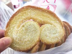 蝴蝶酥-中关村茶点