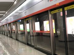 -螃蟹岬(地铁站)