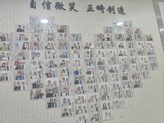 -杭州口腔医院(萧山分院)