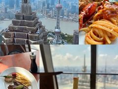 -上海柏悦酒店·世纪100牛排馆