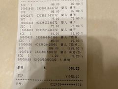 -ZARA(凯德乐峰广场店)