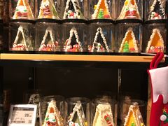 -Olé精品超市(广州太古汇店)