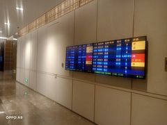 -深圳机场凯悦酒店