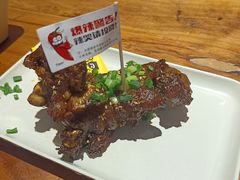 -木屋烧烤(西南角店)