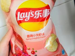 -北国超市(益元店)