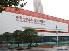 -武汉市第四中学