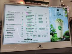 -深圳龙华星河COCO City(民治店)
