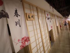 -极乐汇汗蒸会馆(杭州店)