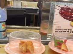 -争鲜回转寿司(太阳宫凯德PLUS店)