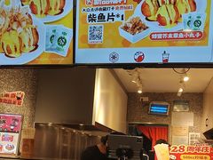 -咕噜咕噜·章鱼小丸子(西湖路店)