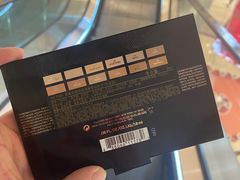 -TOM FORD BEAUTY(IFS店)