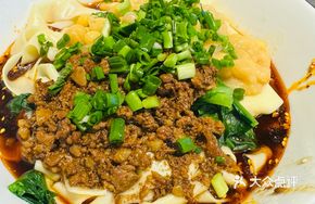 Mixed Noodle Bowl