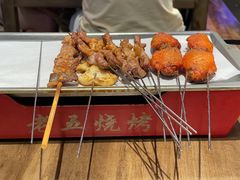 -老五烧烤(盘金华府总店)