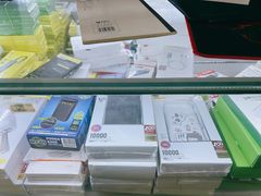-苹果手机电脑维修(愚园路店)