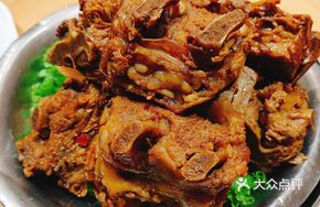 Spicy Braised Pork Spine