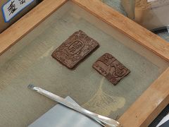 -天河客运站(地铁站)