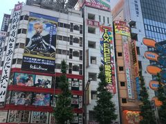 -秋叶原电器街