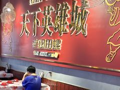 -老闵田螺馆·南昌特色(总店)