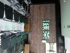 android_upload_pic-绿茶餐厅(华联万柳店)