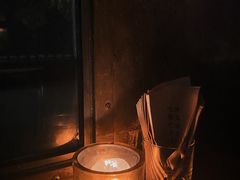 -RMK Shochu Bar(三诺店)