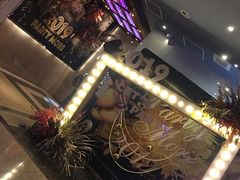 -好乐迪(张扬路八佰伴店)