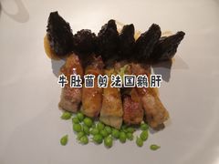 -七号私厨·百年洋楼