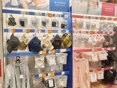 -NITORI 宜得利家居(苏州吴中永旺梦乐城店)