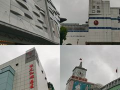 -意法服饰城