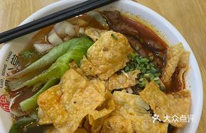Snail Soup Noodles