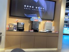 -苏宁易购(Suning Pro深圳华强北店)
