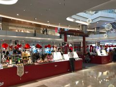 -皇庭广场(福华三路店)