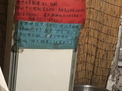 -川外川(市场一路店)