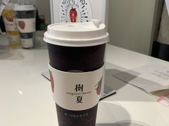 -树夏(金楠天街店)