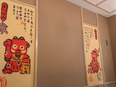 -赤坂亭·M9和牛烧肉(南京江南虹悦城店)