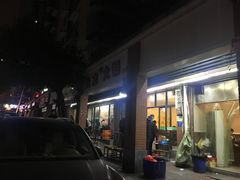 -大龙火锅(老店)