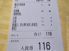 -石岐佬中山菜馆(张溪店)