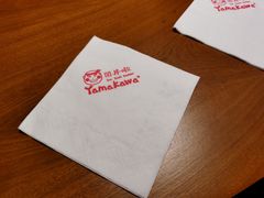 -YAMAKAWA(龙湖胥江天街店)
