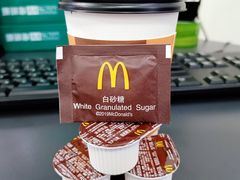 -麦当劳(湛江大厦店)